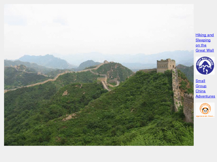 www.hikegreatwall.com