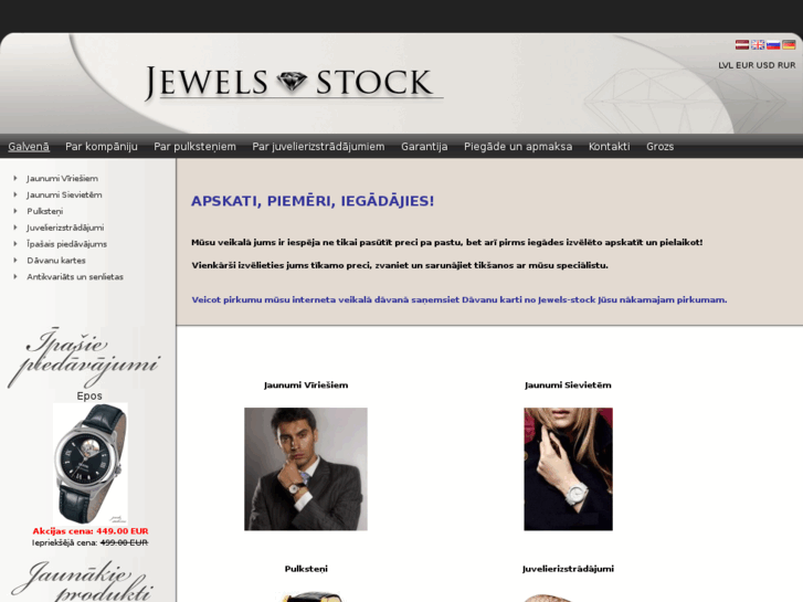 www.jewels-stock.com