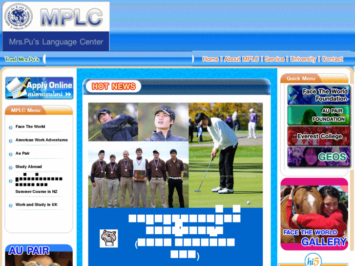 www.mplclanguage.com