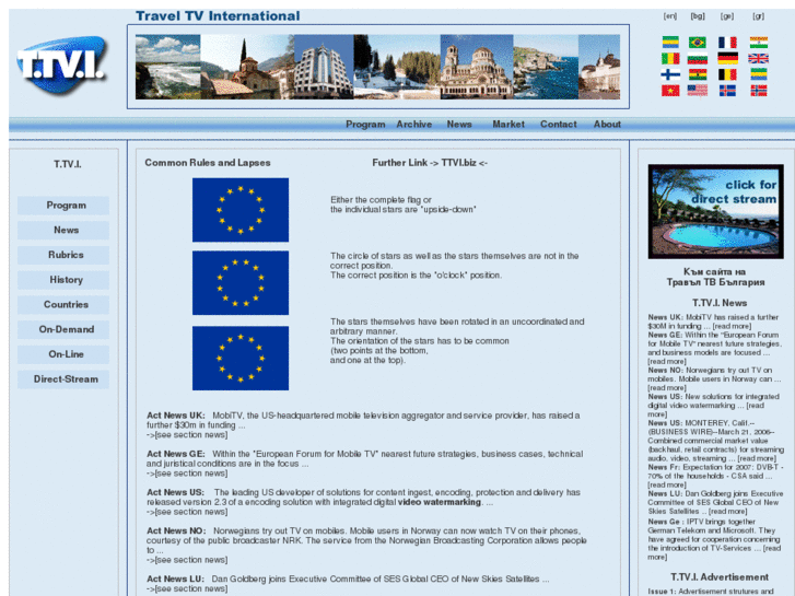 www.ttvi.de