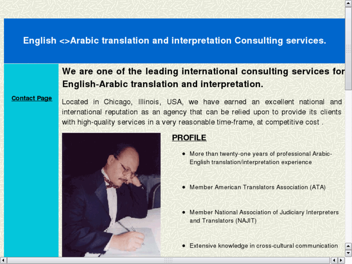 www.arabic-interpreter.com