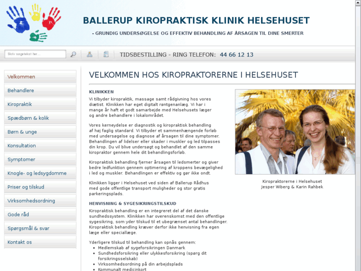 www.ballerupkiropraktor.com