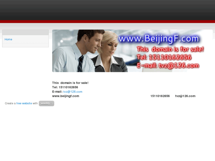 www.beijingf.com