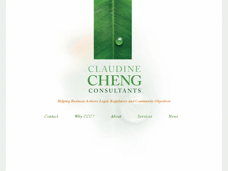 www.claudinecheng.com