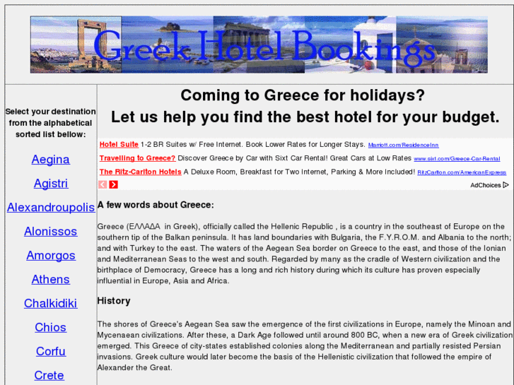 www.greek-hotel-bookings.com