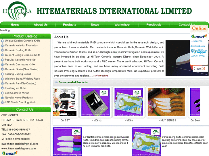 www.hitematerialsgroup.com