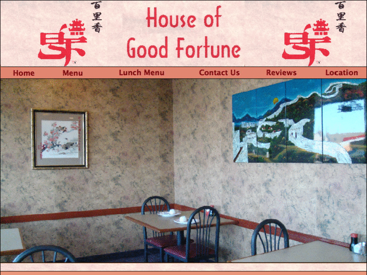 www.houseofgoodfortune.com