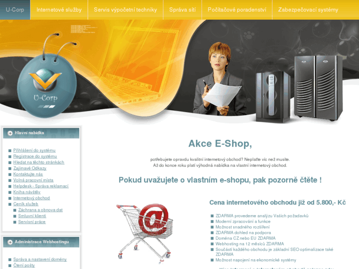 www.paradise-soft.net