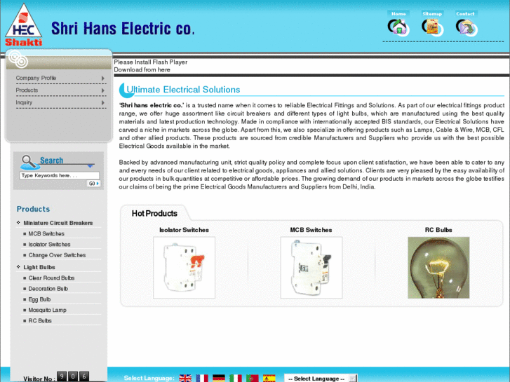 www.shrihanselectric.com