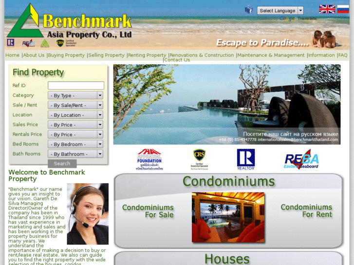 www.benchmarkthailand.com