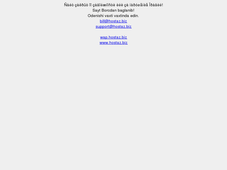 www.fritl.com
