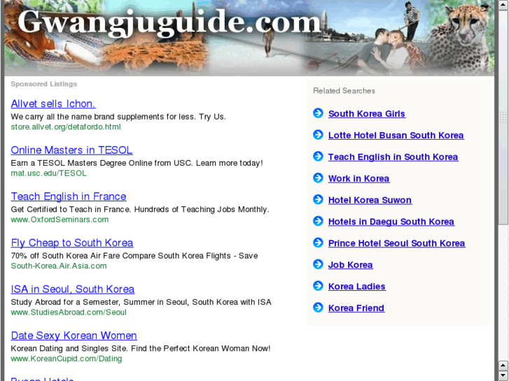 www.gwangjuguide.com