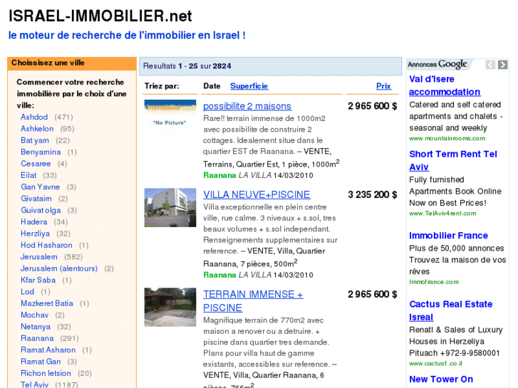 www.israel-immobilier.net