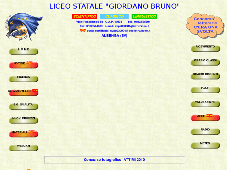 www.liceogbruno.it