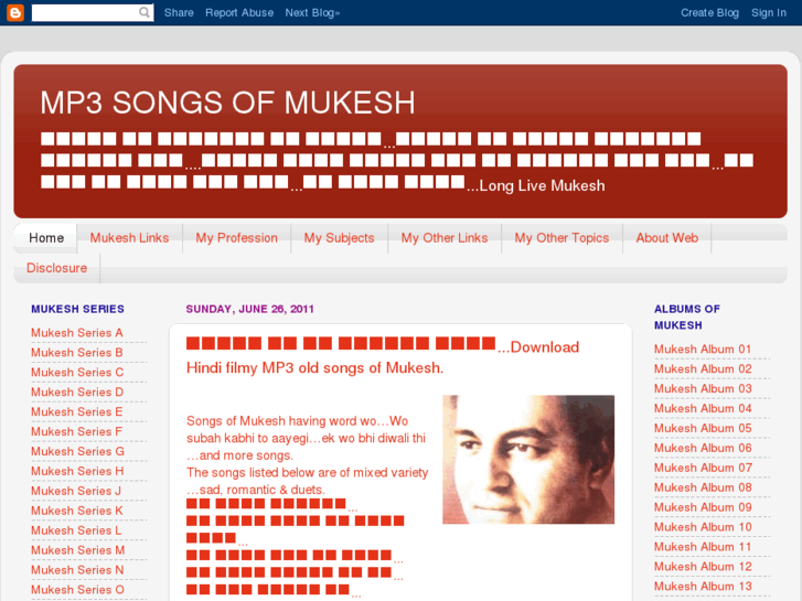 www.mp3songsofmukesh.com