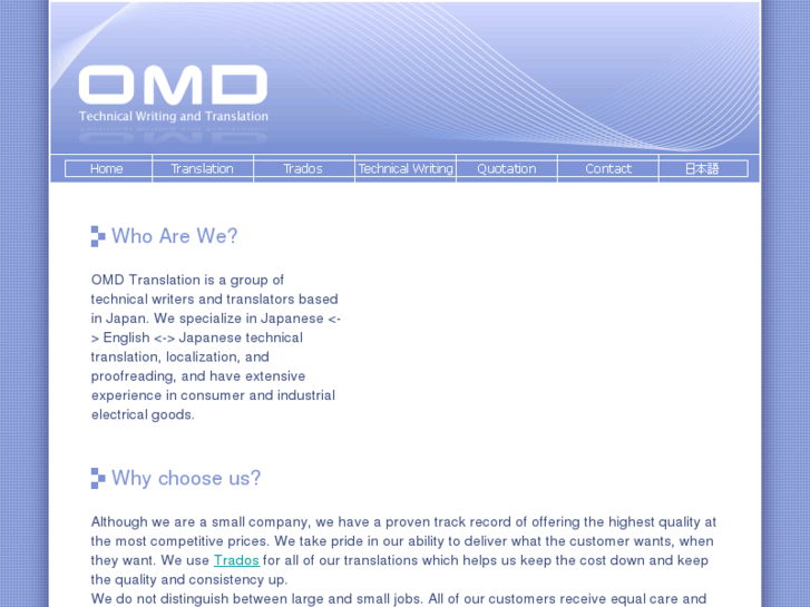 www.omdtranslation.com