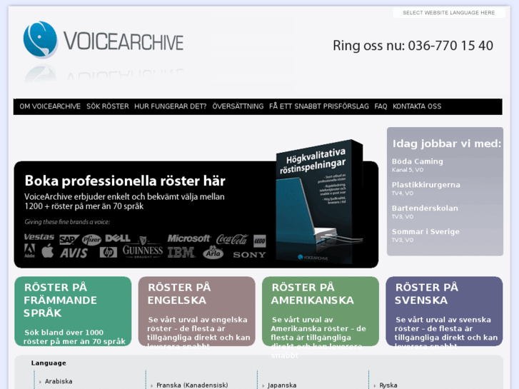 www.voicearchive.se