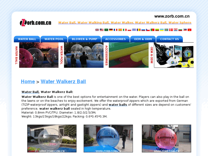 www.waterwalkerzball.com