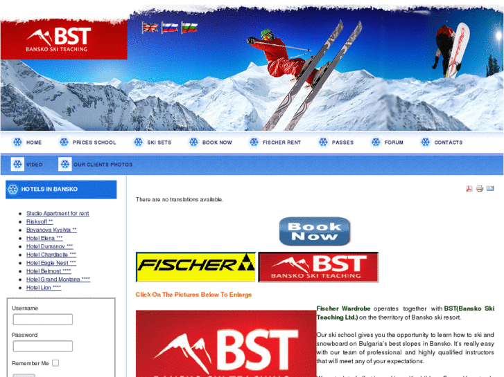 www.bansko-ski-teaching.com