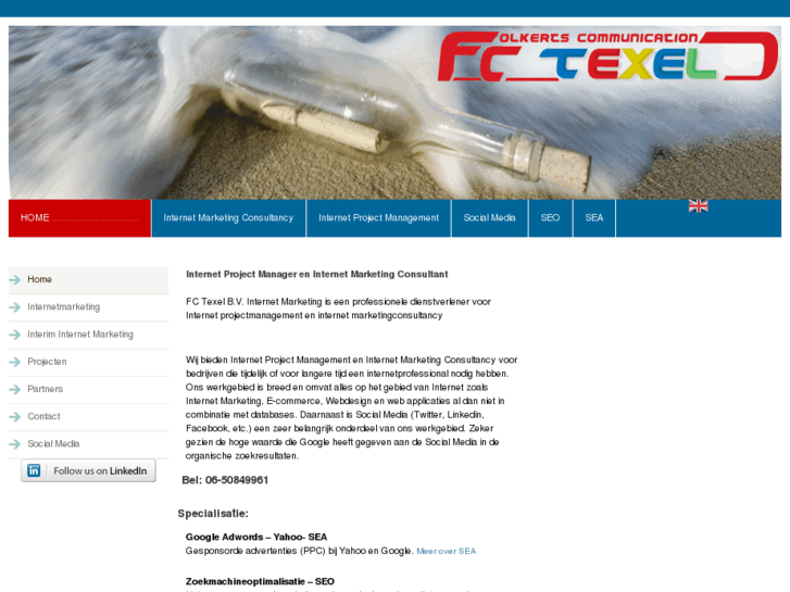 www.fctexel.com