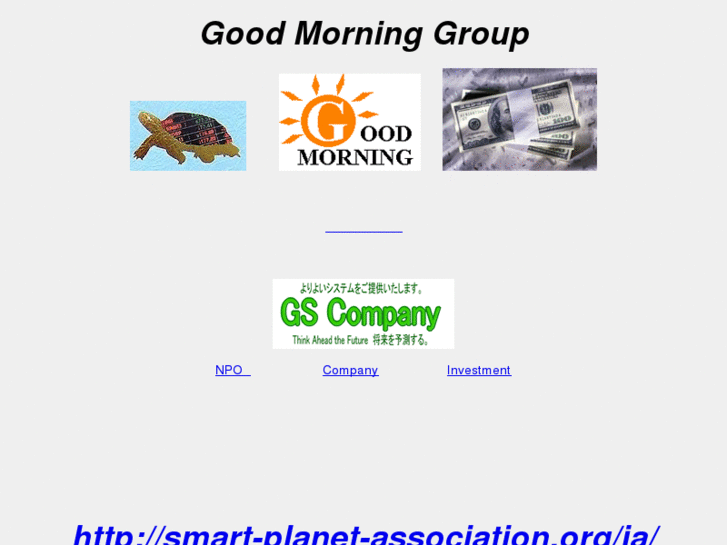 www.good-morning.jp