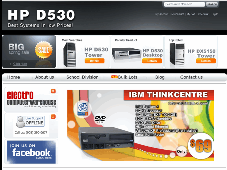 www.hpd530.com