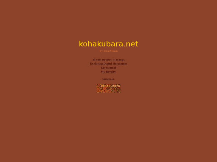 www.kohakubara.net