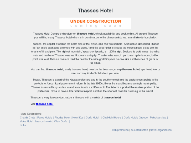 www.thassoshotel.com