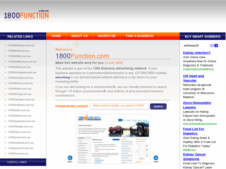 www.1800function.com