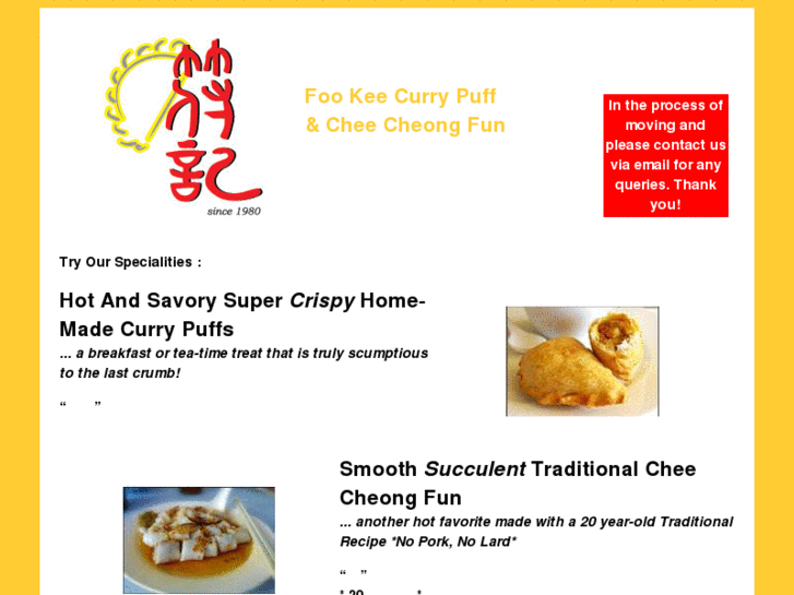 www.bestcurrypuff.com