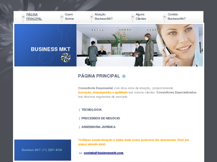 www.businessmkt.com