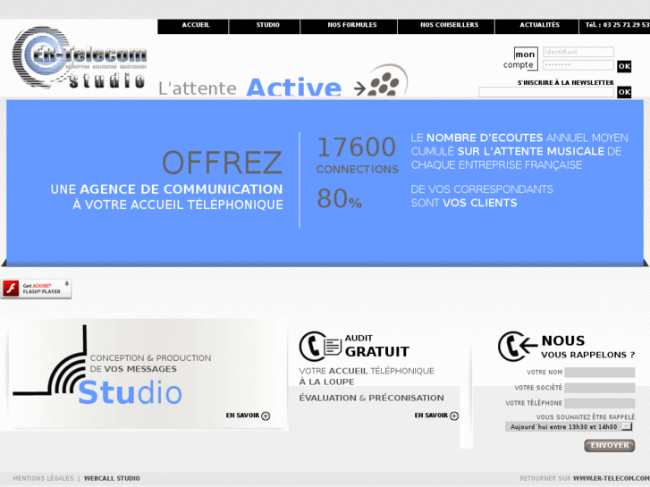 www.ertelecomstudio.com