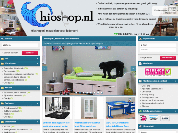 www.hioshop.nl