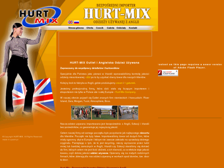 www.hurt-mix.com