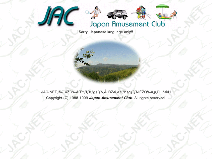 www.jac-net.com