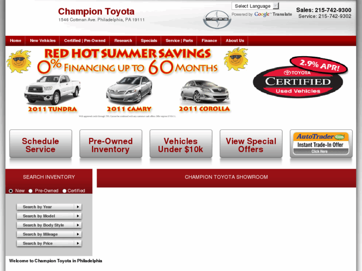 www.championcars.com