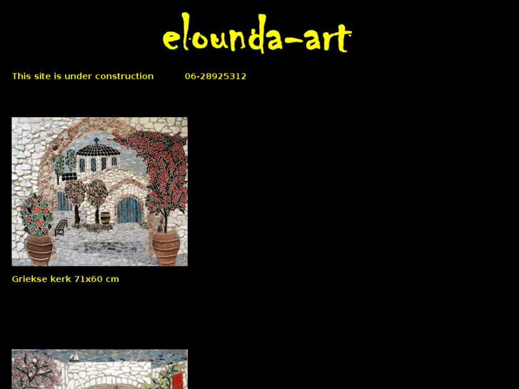 www.elounda-art.com