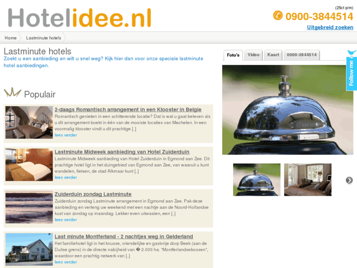 www.hotel-lastminute.nl