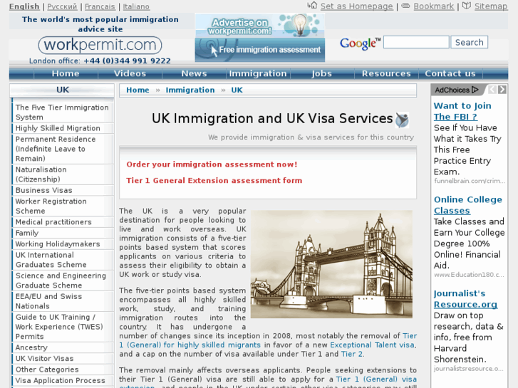 www.ukemploymentlaw.co.uk