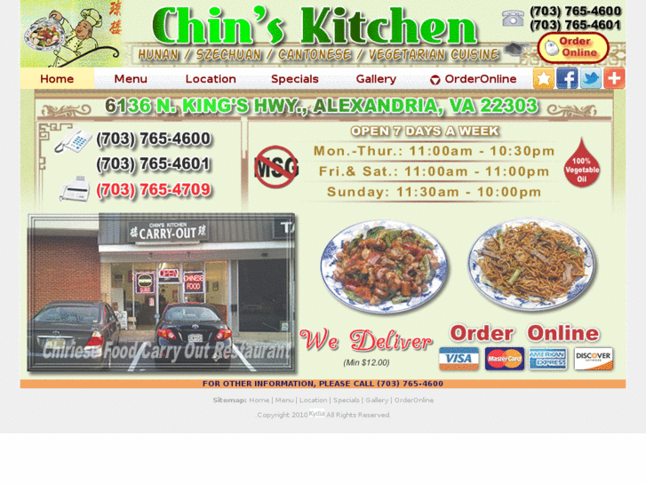 www.chinskitchenva.com