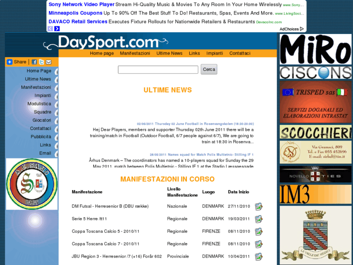 www.daysport.com