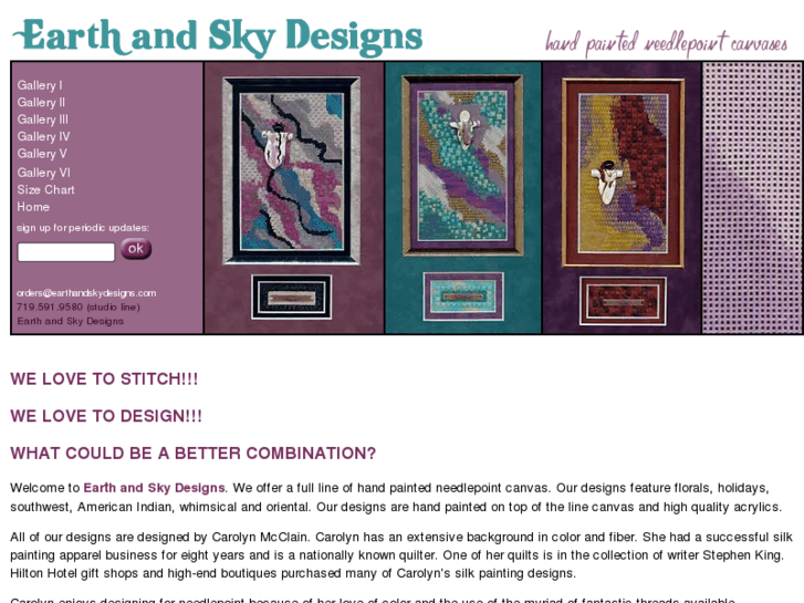 www.earthandskydesigns.com