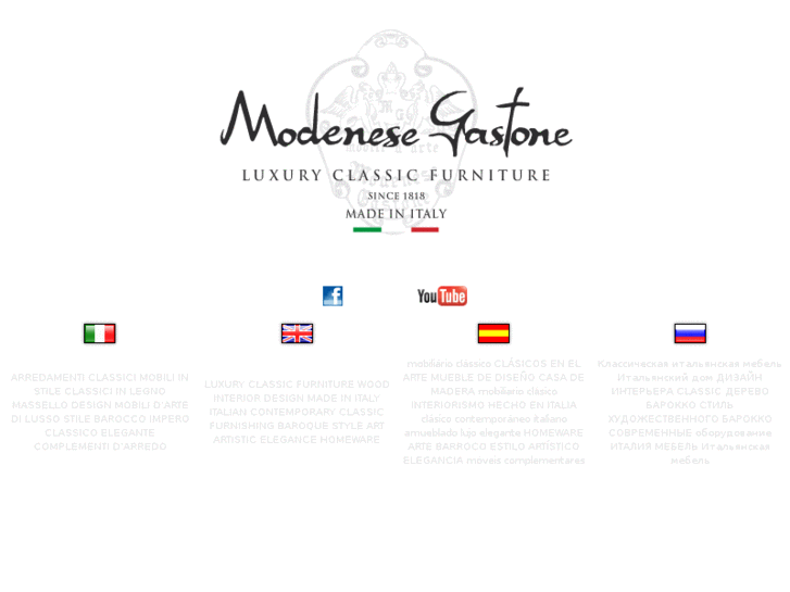 www.modenesegastone.com