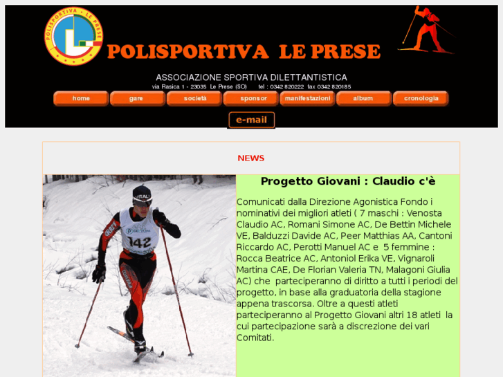 www.polisportivaleprese.it