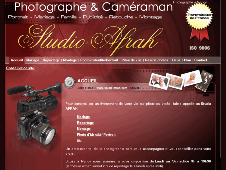 www.studio-afrah.com