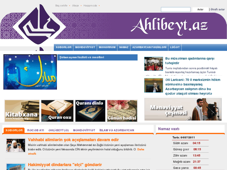 www.ahlibeyt.org