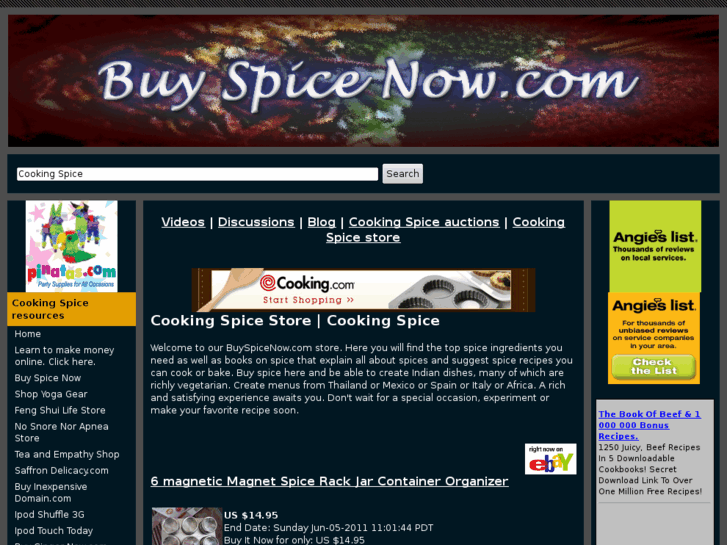 www.buyspicenow.com