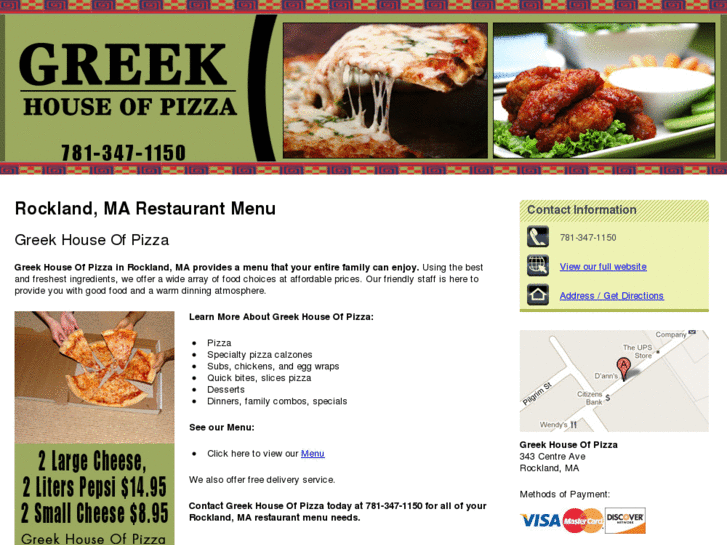 www.greekhouseofpizzarockland.com