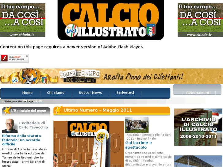 www.ilcalcioillustrato.it