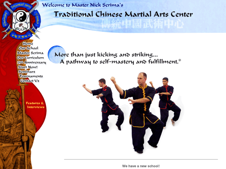 www.kungfutoday.com